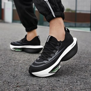 破2跑鞋秋季2024新款男童鞋子儿童跑步运动鞋男孩网面透气垫