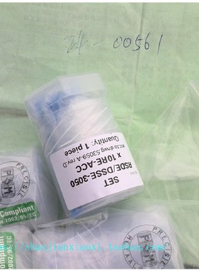 24-00561 05-20104 07-L00464-10 12-E97834,议价