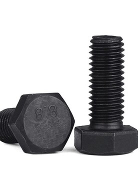 8.8级外六角螺丝高强度外六角螺栓加长螺丝钉M8M10M12M16整箱批