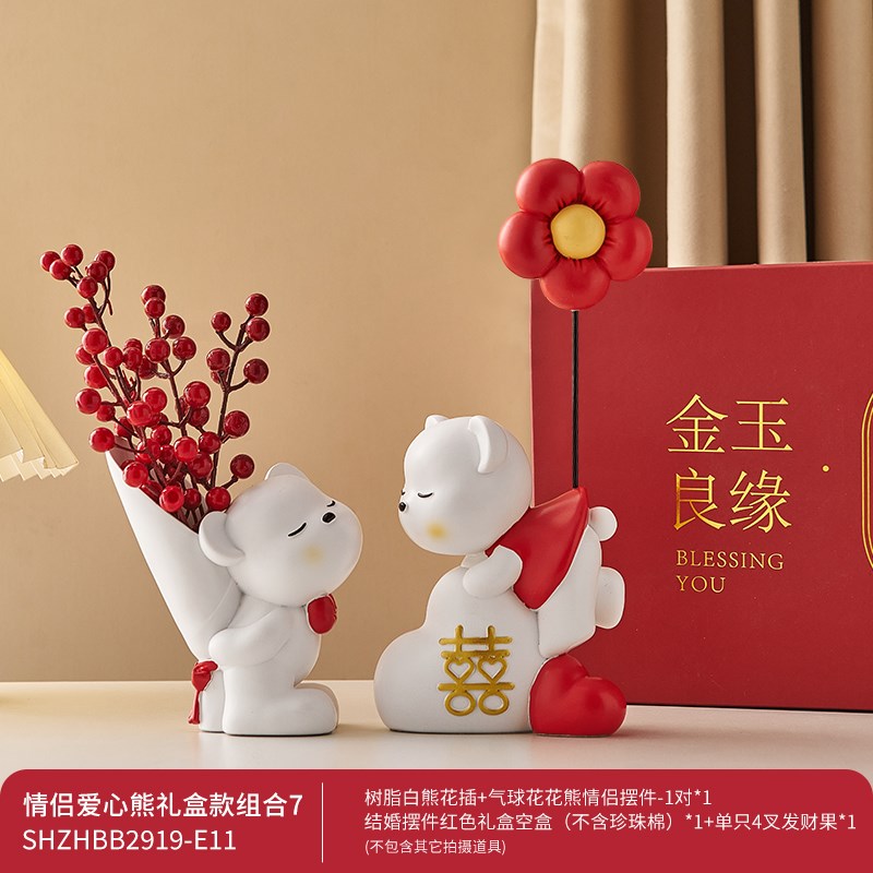 结婚礼物情侣摆件送新人新娘订婚房布置朋友闺蜜的实用装饰品