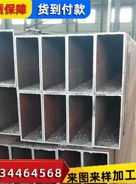 矩形方钢规格表矩形方管规格qb方矩K管现货qb方矩管价格