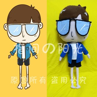 定制毛绒玩具 布偶 公仔布娃娃 来图定制 图片定制 真画变玩偶