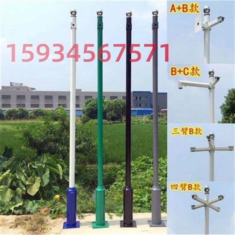 陕西监控杆23456.小区监控杆子支架室外监控杆L型立杆不锈钢加高