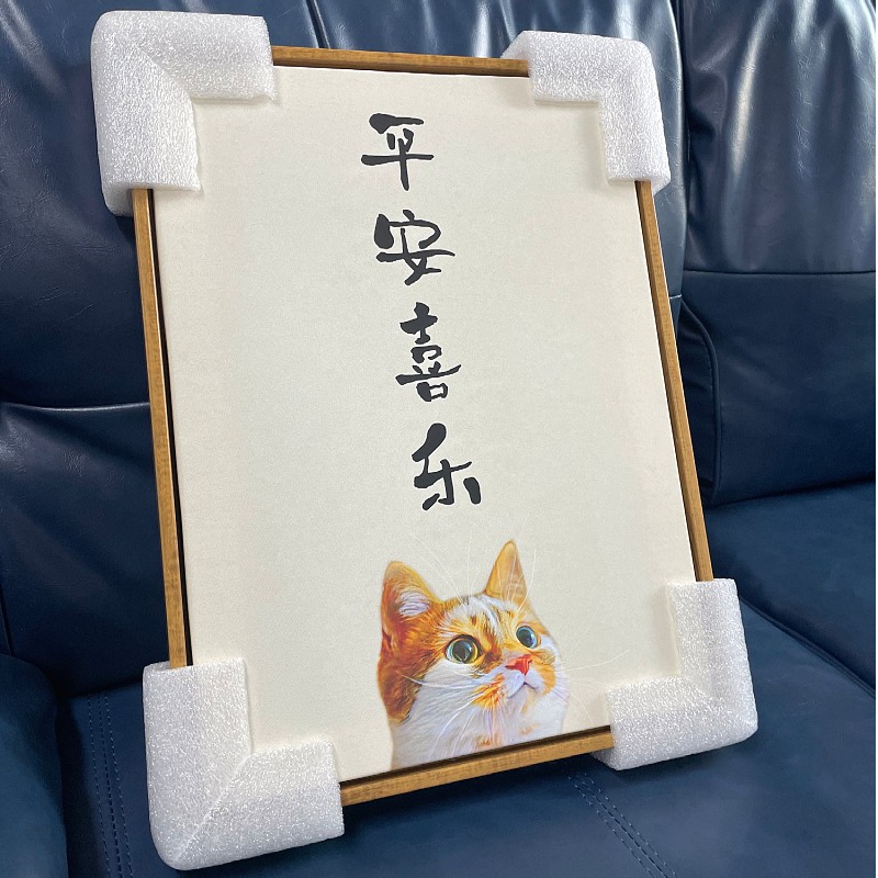 家具相框装饰画快递保护角 EPE珍珠棉泡沫U型直角护角 直供