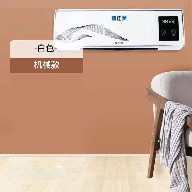 空调扇小型空调冷暖两用迷你冷风机家用冷风扇遥控式节能省电风扇