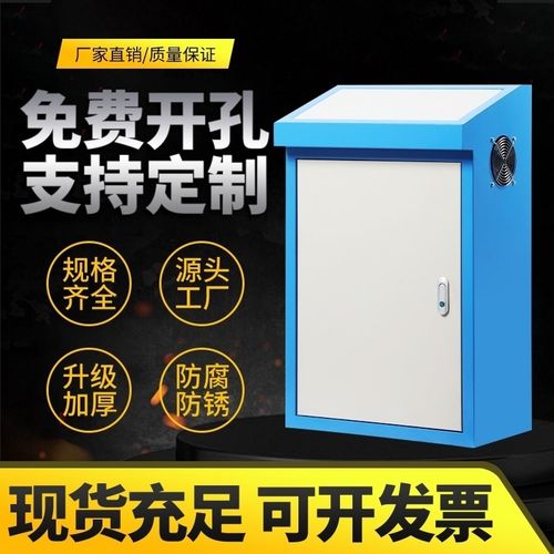 plc控制柜斜面操作台触摸屏配电箱琴式斜面电气控制箱电箱布线箱