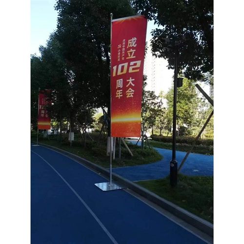 防风铁板旗户外5米铁板道旗不锈钢道旗广告旗杆旗杆广告宣传旗杆