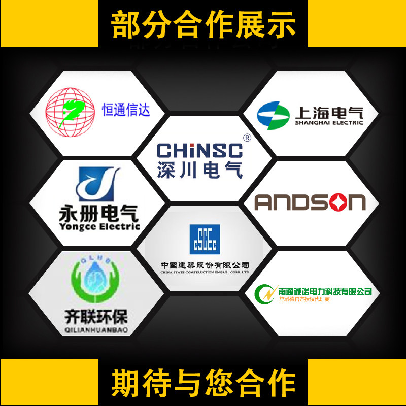 室内不锈钢配电箱户内弱电控制电控箱家用基业箱明装仪表箱电箱盒