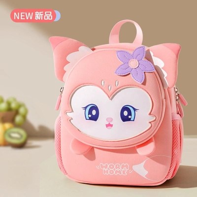 书包幼儿园女孩可爱网红款双肩包儿童包轻便高颜值3岁6岁小班旅游