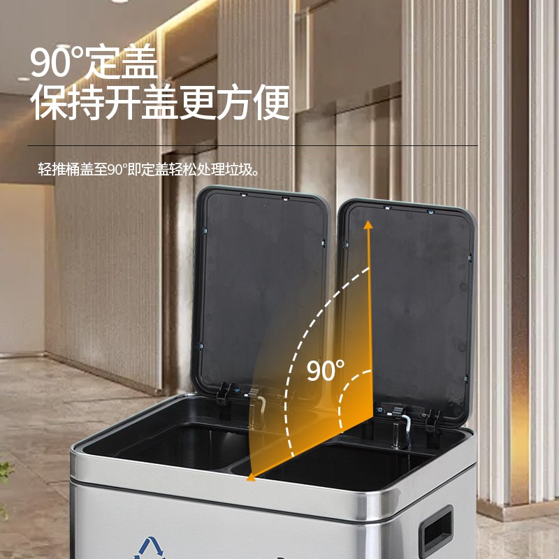 不锈钢分类垃圾桶脚踏式大容量商用二三四分类连体商场垃圾箱