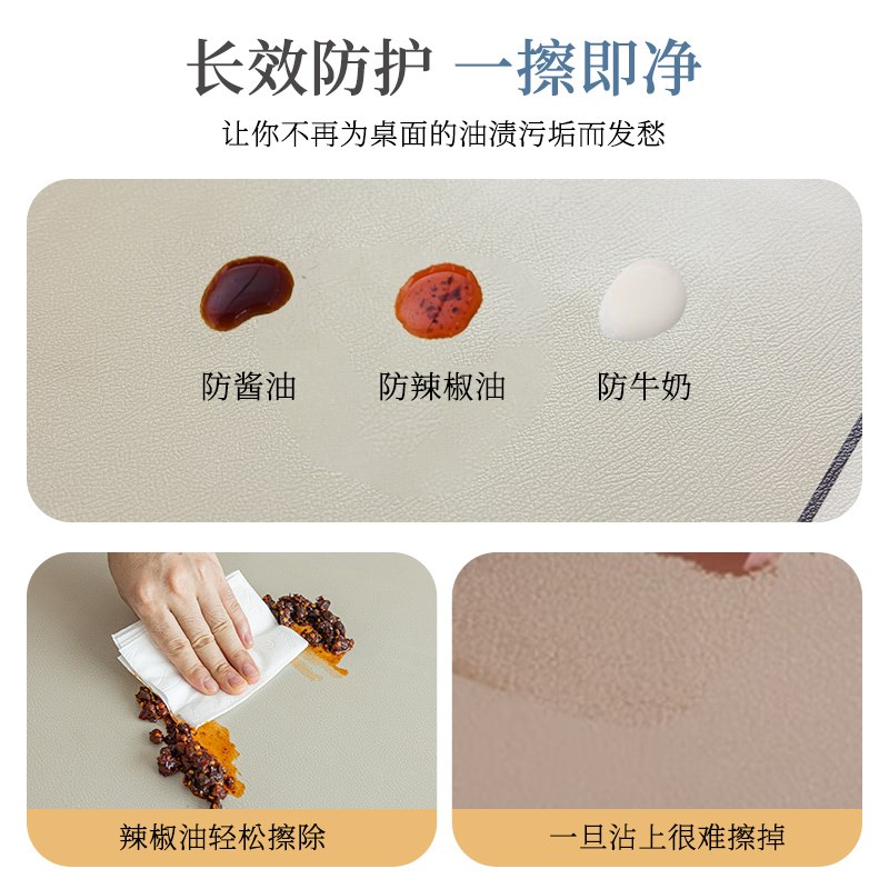 欧式皮革桌垫高级感桌布免洗防水防油防烫长方形餐桌垫茶几桌面垫