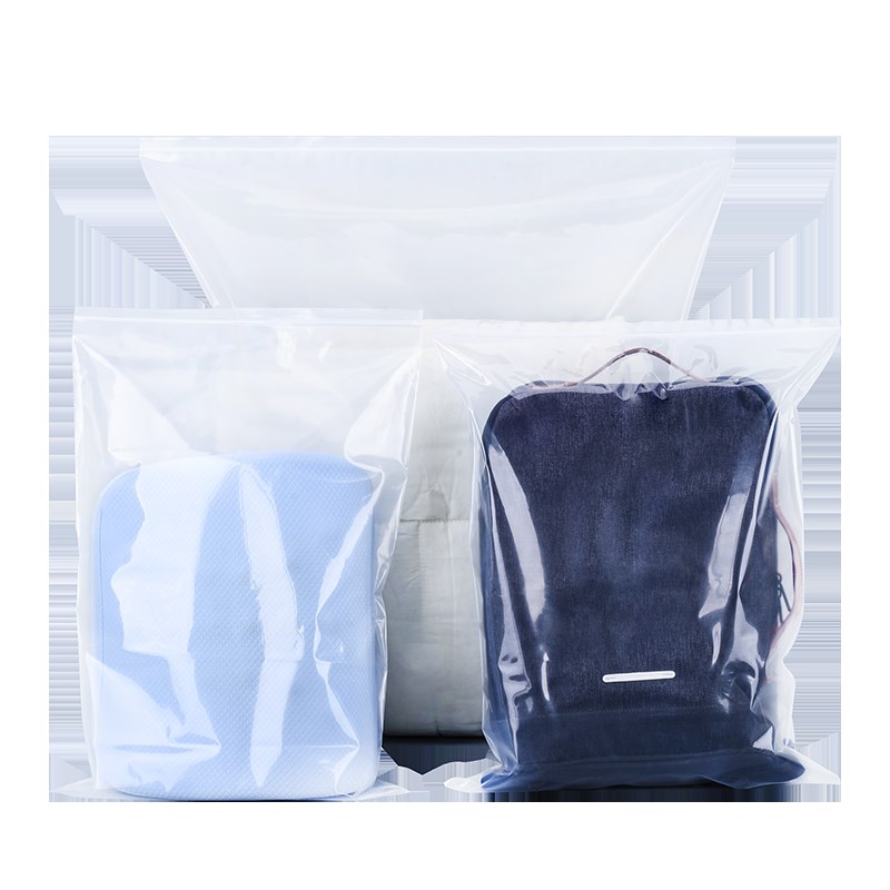 现货PE自封袋特大特厚16丝45*55cm服装密封袋包装袋收纳袋10个价