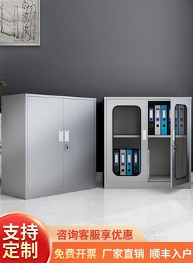 304不锈钢矮柜室外工具文件资料储物阳台收纳更衣抽屉Z带锁床头柜