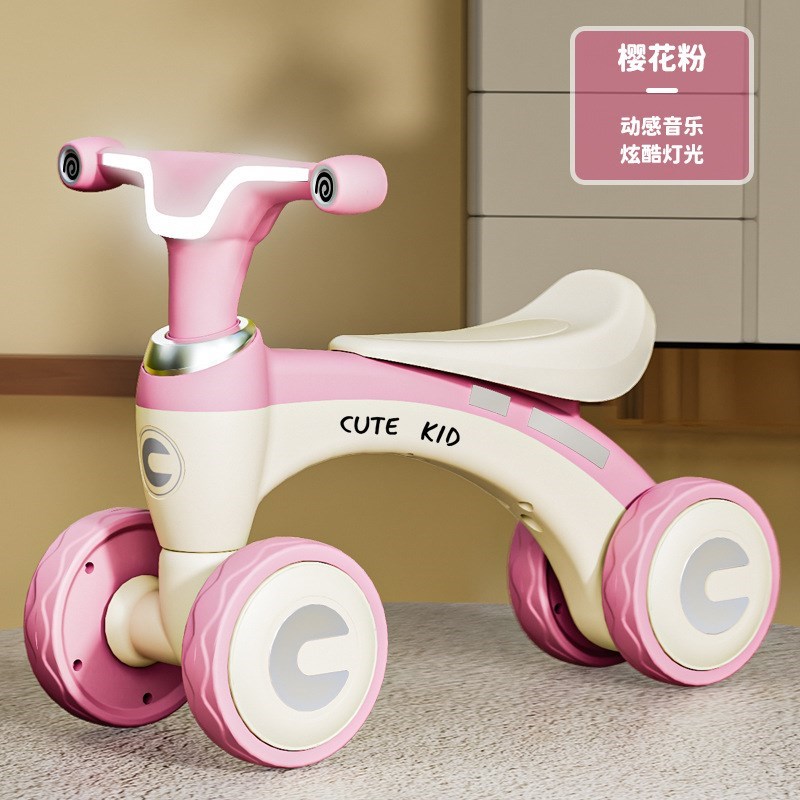 儿童平衡车1一3岁小孩无脚w踏溜溜车滑步车婴儿学步四轮宝宝滑行