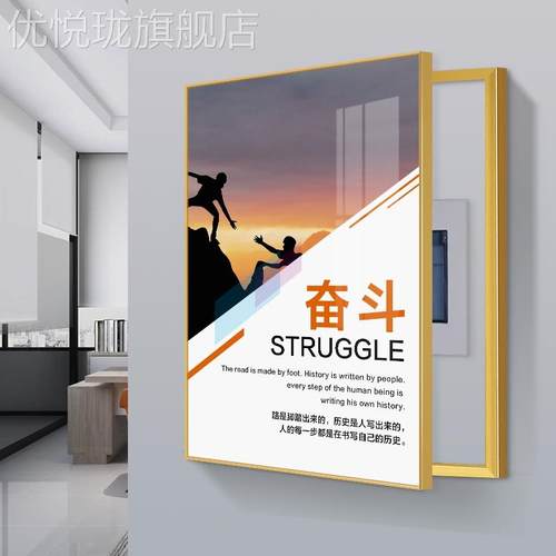 网红网红公办公室开门消栓电司表火箱装饰画配电箱遮挡箱侧补洞口