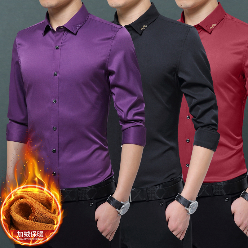 紫色衬衫衣男长袖秋冬季加绒加厚保暖大尺码称杉抗皱免熨烫滑料衬