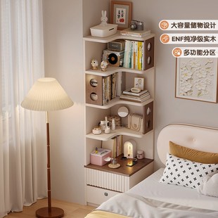 带书架的床头柜储物柜一体带锁3A5cm小户型加高多层收纳床边转角
