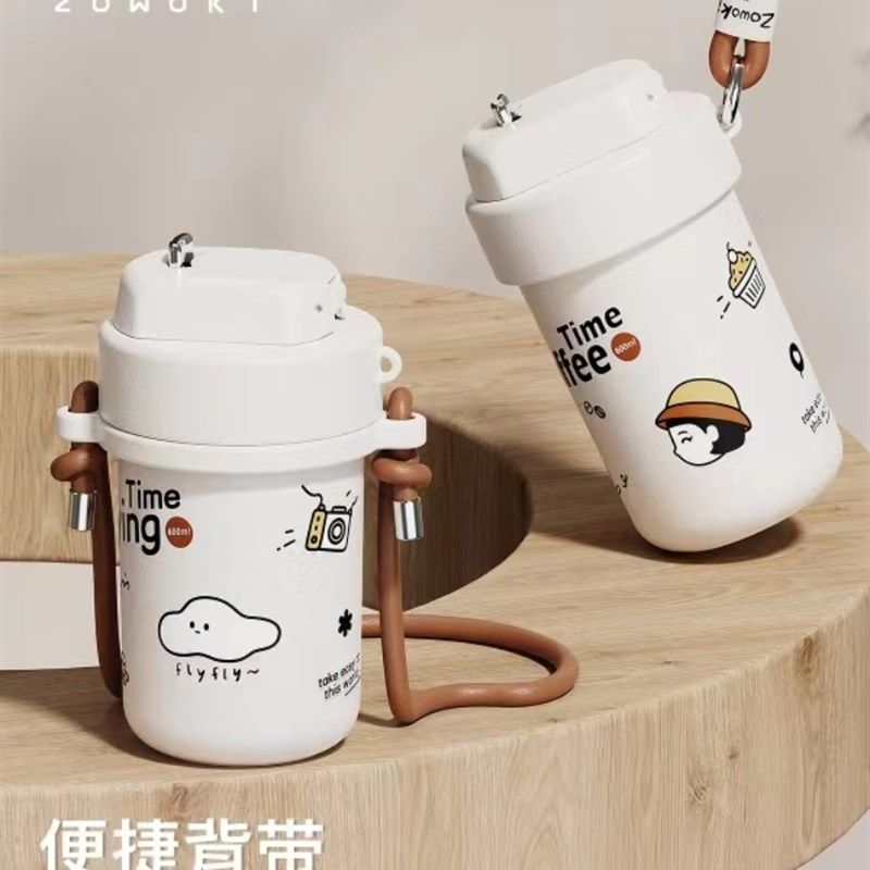 造物集保温杯女生不锈钢咖啡杯便携陶瓷覆盖内胆水杯大容量直饮杯