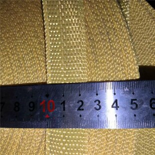 芳纶织带 凯夫拉织带抗拉耐磨耐高温绝缘 阻燃U安全防护芳纶绳