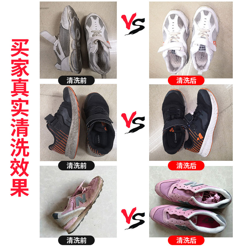 洗鞋机器全自动家用带甩干脱水懒人神器智能刷鞋机可烘干小型滚筒