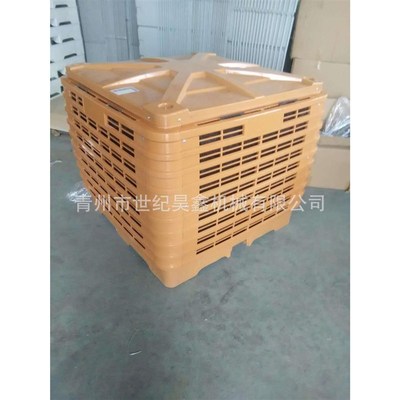 厂家供应工业冷风机 水帘风机 车间环保空调 畜牧养殖专用冷风机