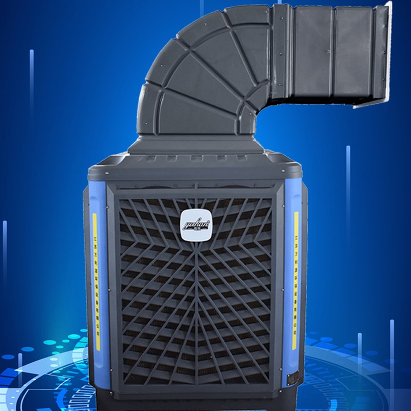 工业冷风机商用水空调环保水冷空调养殖工厂房用单制冷风扇