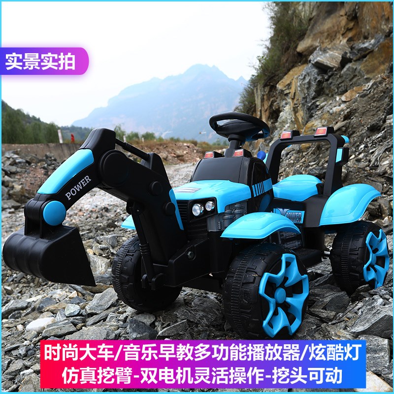 儿童挖掘机玩具车可坐人挖土机电动遥控勾机超大号玩具挖挖机可坐