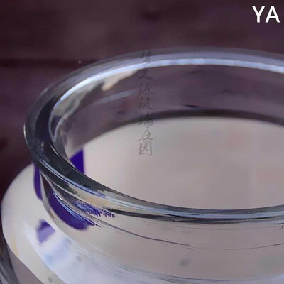 密封罐玻璃果酱瓶带盖食品蜂蜜柠檬罐小I子储瓶子大号物罐泡菜新