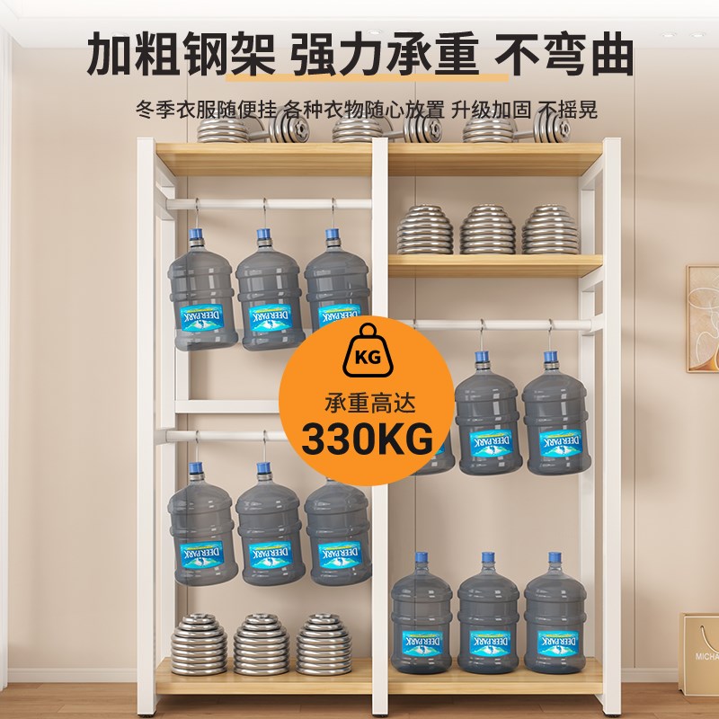 衣帽架落地卧室家用防尘衣柜简易挂衣架金属衣帽间架子置物架一体