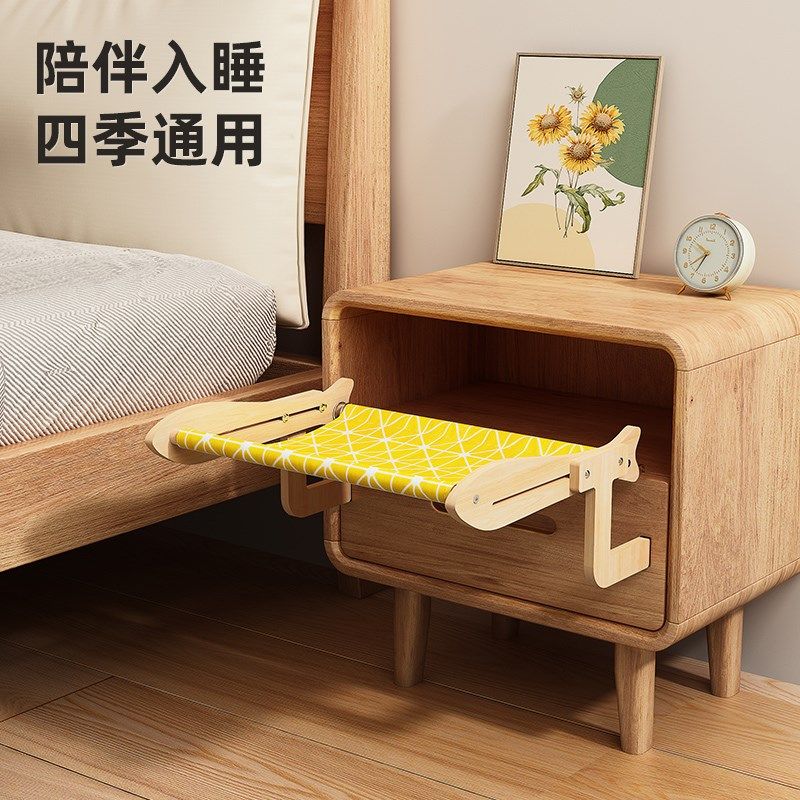 猫挂床窗户悬挂式床边猫窝吊床窗台阳台晒太阳猫咪挂窝宠物猫架子,宠物/宠物食品及用品,猫狗床/躺椅,淘宝优惠券,粉丝福利购,淘宝优惠卷