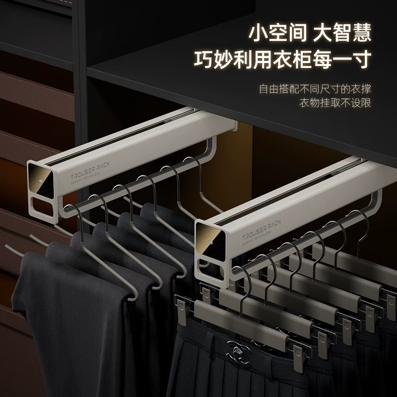 柜子挂衣杆顶装抽拉式挂衣杆纵向衣柜内伸缩衣架衣通杆竖向横挂杆