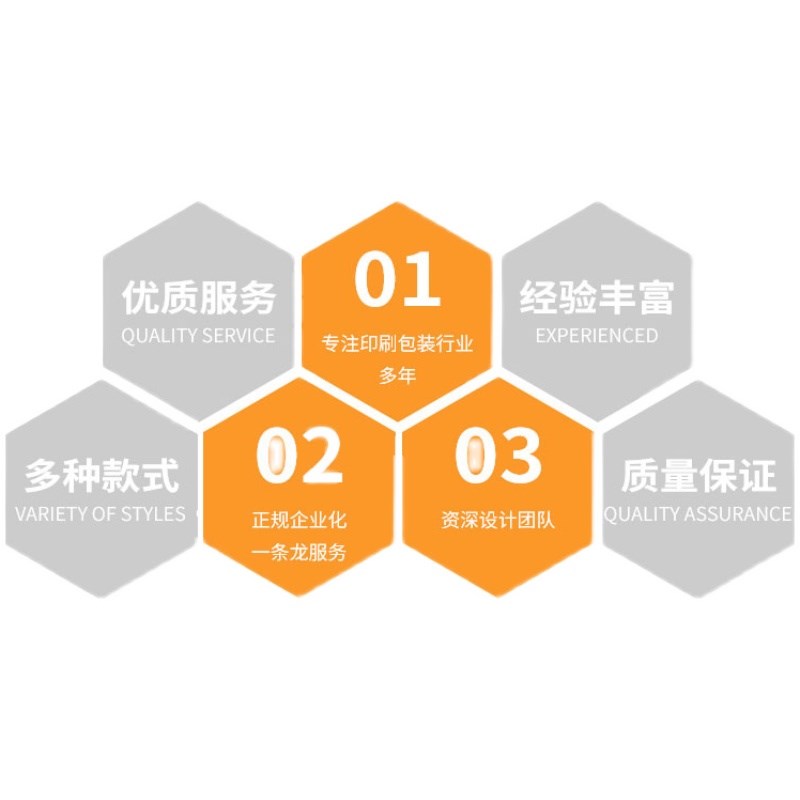 宣传单a5a4三折页印刷广告纸封套定制企业画册印制海报贴纸打印
