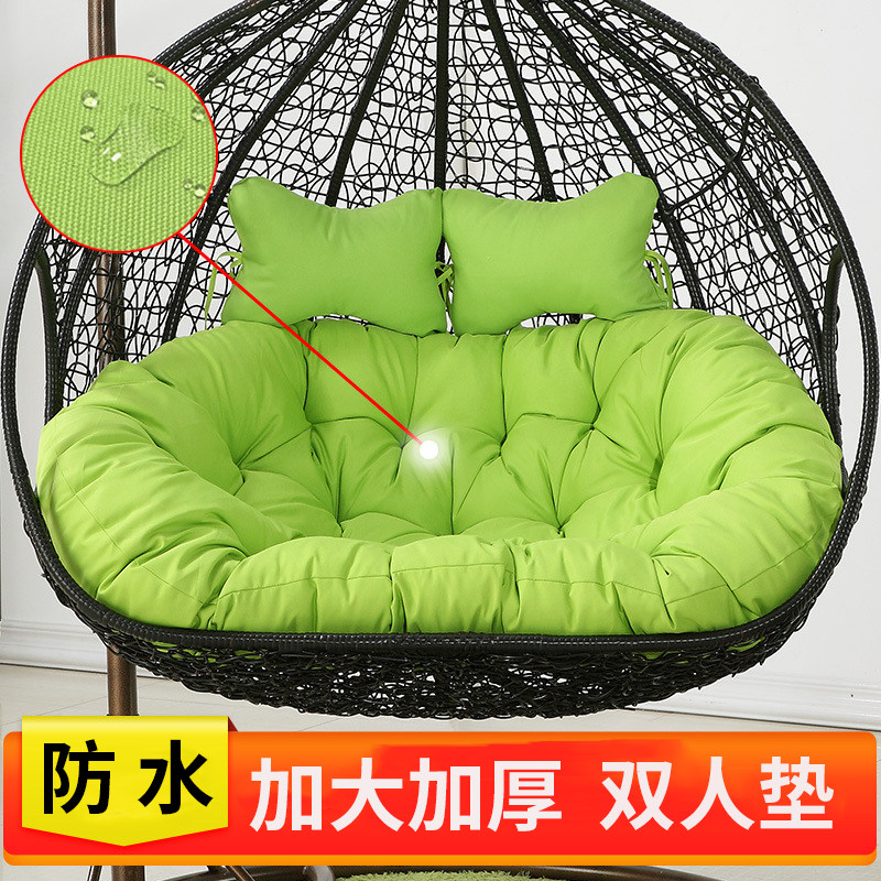吊椅坐垫双人靠背垫子加厚加大y号可拆洗鸟巢摇篮秋千阳台吊篮椅