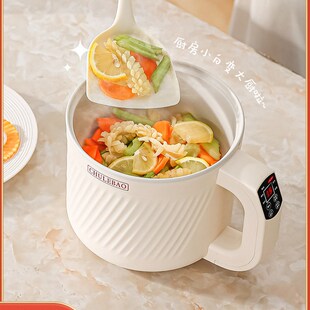 小型电磁炉带锅多功能炒菜煲汤锅蒸煮一体锅宿舍煮面锅Z一人小火