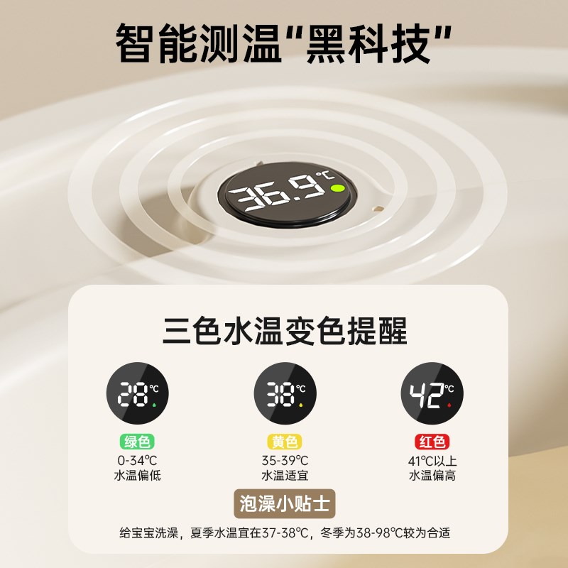 婴儿洗澡盆宝宝浴盆新生儿澡盆儿童大号婴幼儿可坐躺盆小孩洗浴盆