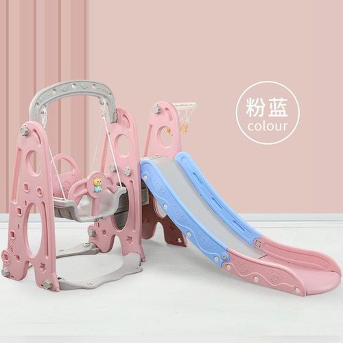 儿童滑滑梯室内滑梯秋千组合家用多功能小型游乐园宝宝玩具加厚款