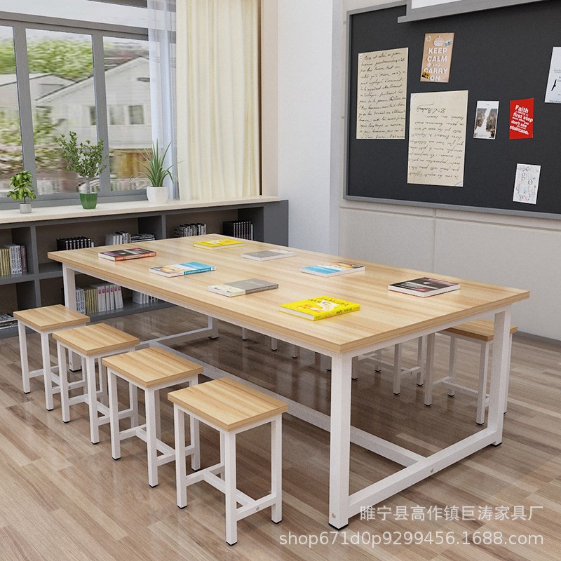 小学生幼儿园课桌椅凳学生培训桌手工绘画美术桌写字学习桌会议桌