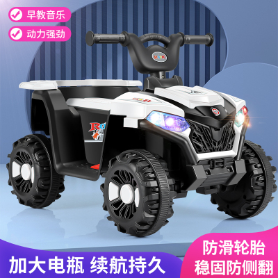 儿童电动沙滩车四轮汽车男女宝宝小孩玩具充电遥控车可坐人2-6岁
