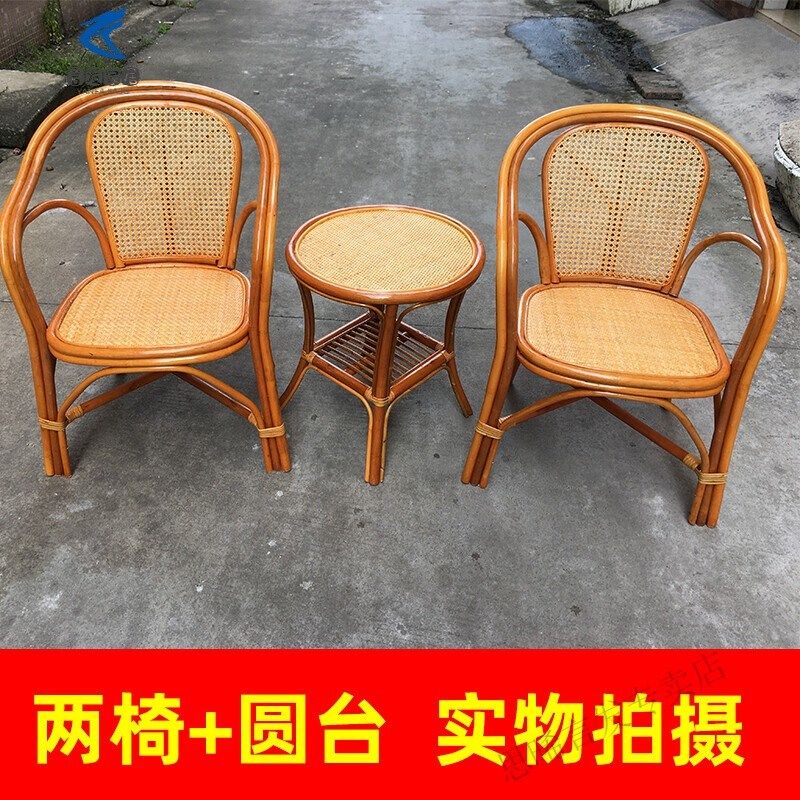 腾椅藤椅三件套单人办公藤条椅子老式真藤编织阳台家用靠背小藤椅,住宅家具,阳台椅,淘宝优惠券,粉丝福利购,淘宝优惠卷