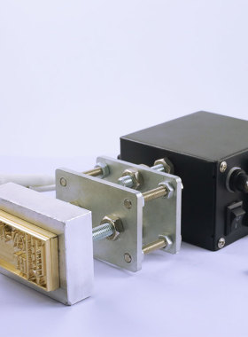 手持压唛机 IPPC标识木材笋叶椰青LOGO烙印机商标烫印机工厂