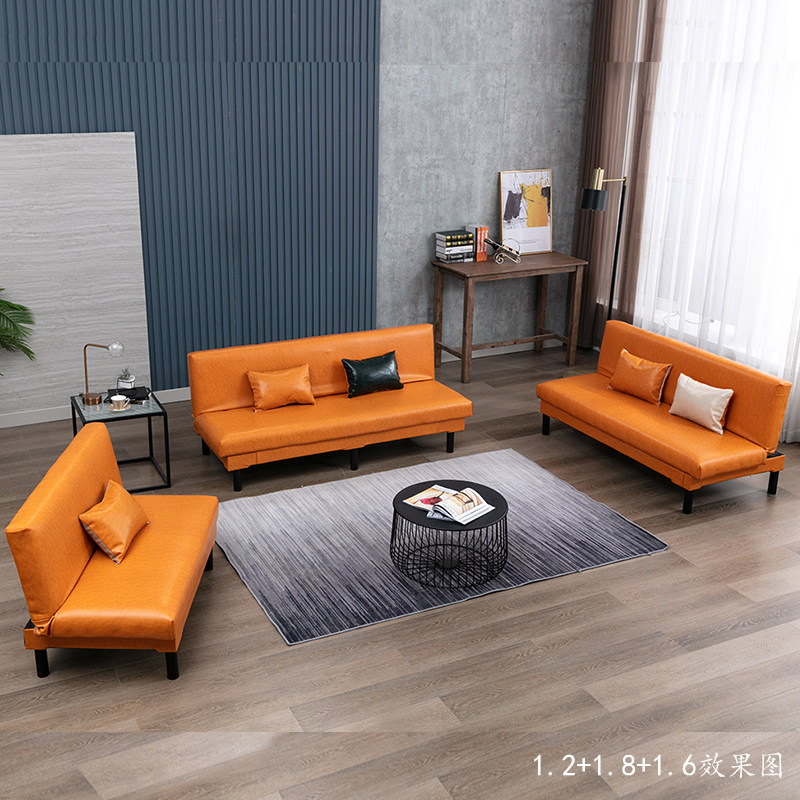 免洗简约皮沙发小户型多功能可折叠沙发床四人三人双人客厅两用