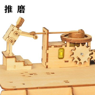 电动推磨人物动态摆件木制拼装儿童模型玩具手工拼图益智礼物男女