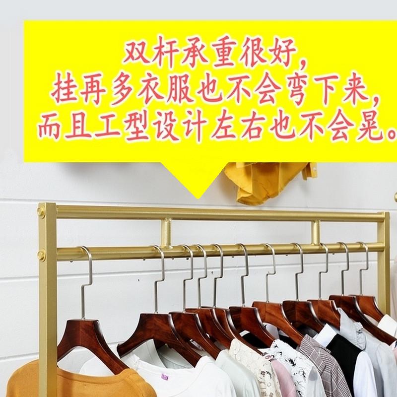 馨嘉服装店展示架金色铁艺服装架子落地式侧挂衣帽架秋冬大衣货架