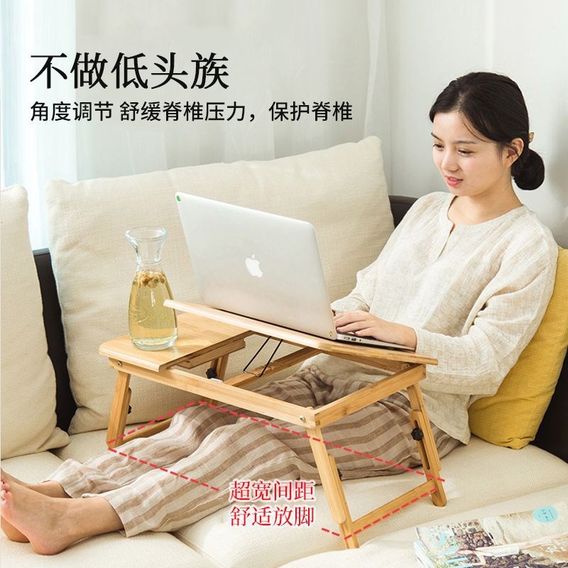 可升降床上桌可折叠笔记本电脑学习阅读架懒人学生宿舍实木炕桌
