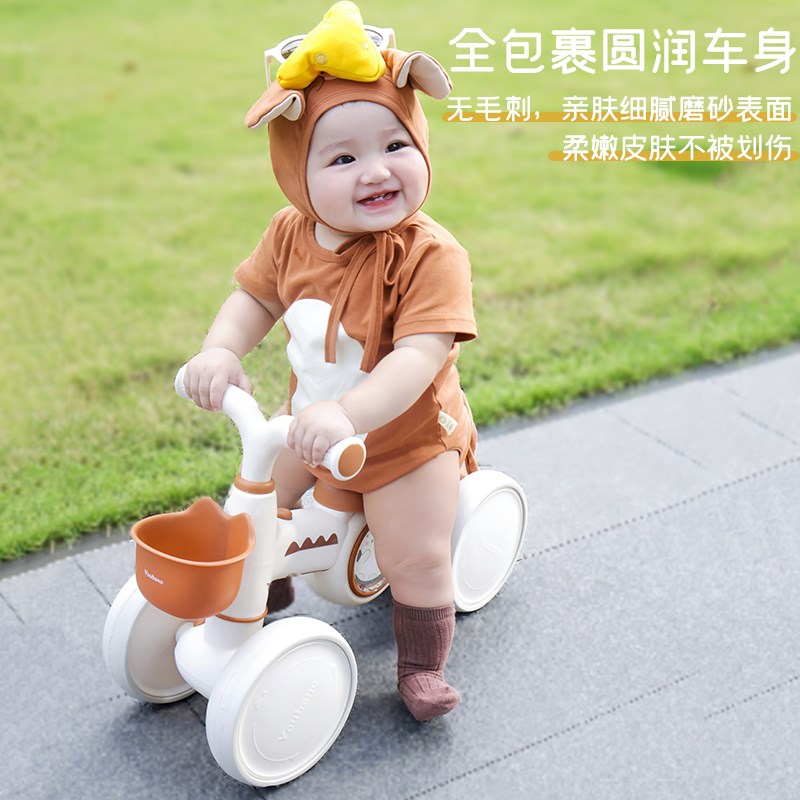 儿童平衡车1一3岁宝宝学步车婴幼儿无脚踏滑步小孩四轮滑行溜溜车