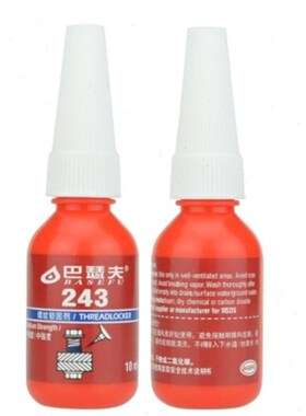 巴瑟夫243胶水金属螺丝胶蓝色可拆卸厌氧胶防锈螺纹密封锁固剂螺