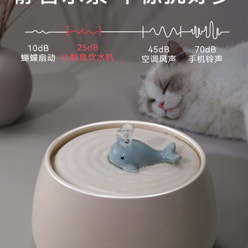猫咪饮水机宠物陶瓷自动循环猫碗喂水狗狗水碗流动猫用喝水器水盆
