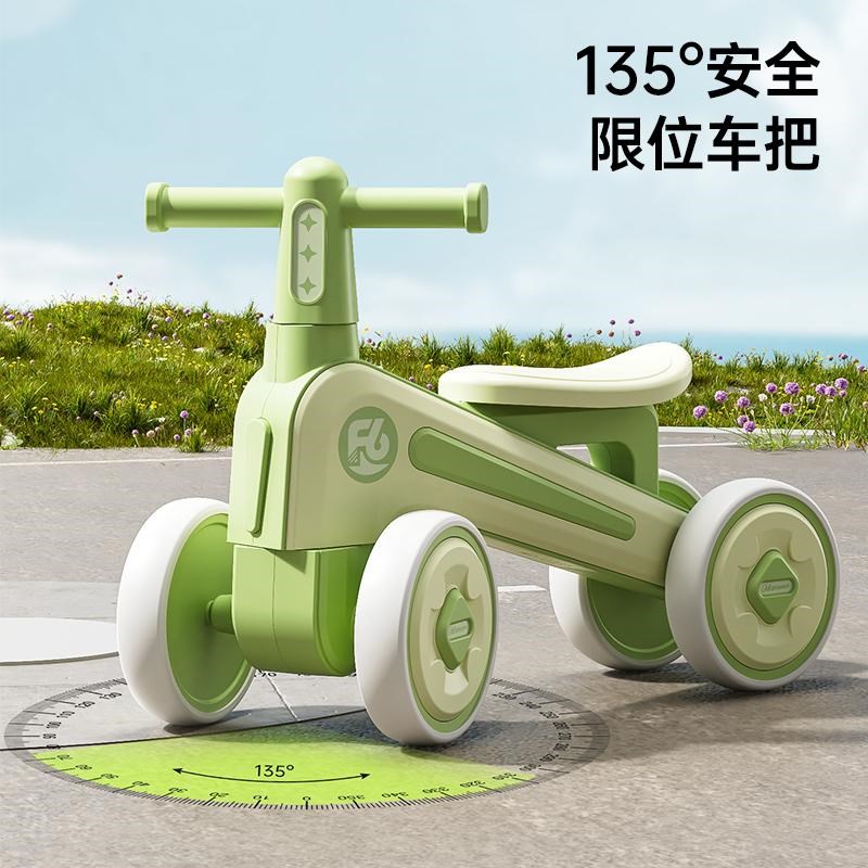 儿童平衡车1一3岁婴幼儿宝宝学步车小孩四轮无脚踏滑步滑行溜溜车
