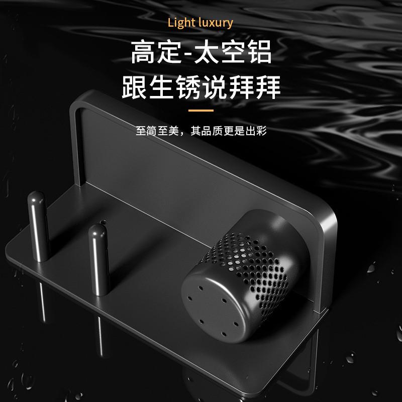 吹风机置物架免打孔浴室电吹风支架厕所卫生间壁挂收纳风筒挂架子