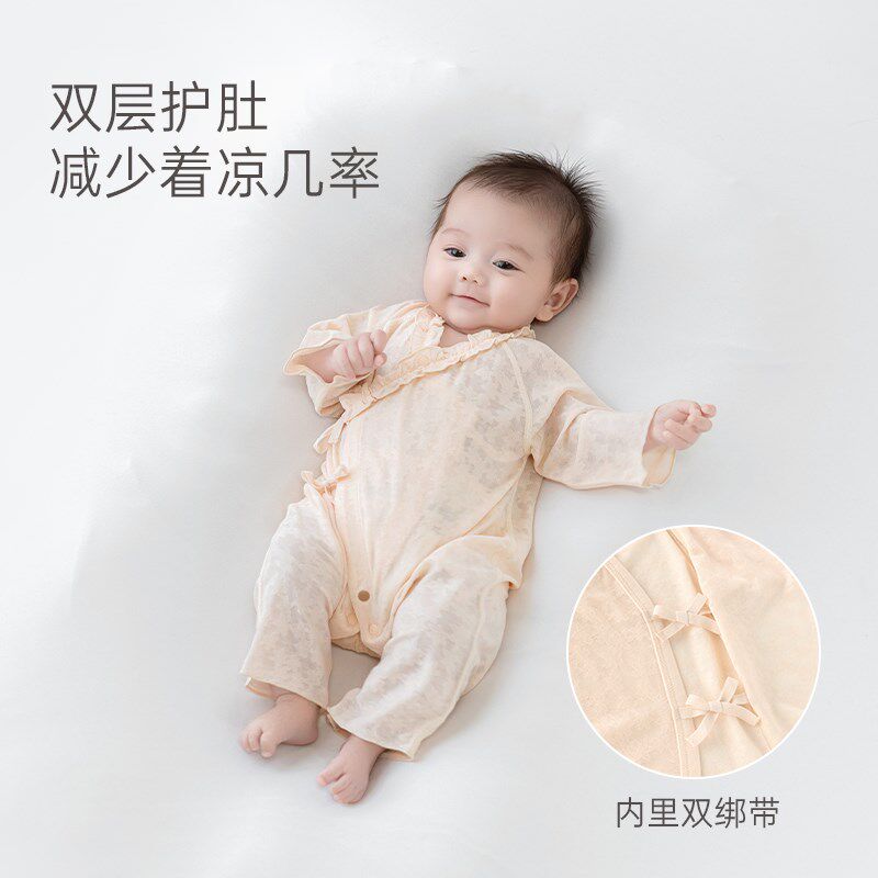 【舒爽棉】新生婴儿长袖连体衣夏季薄款女宝宝透气哈衣弹力空调服